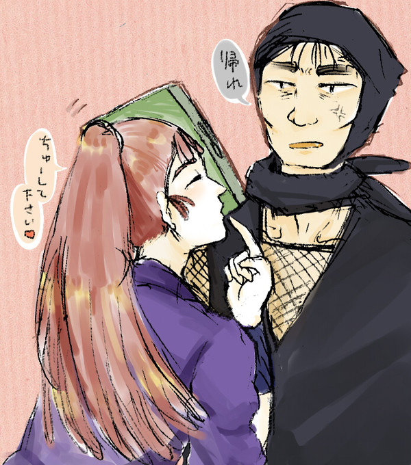 おねだりなり