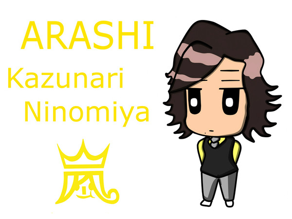 嵐　二宮和也