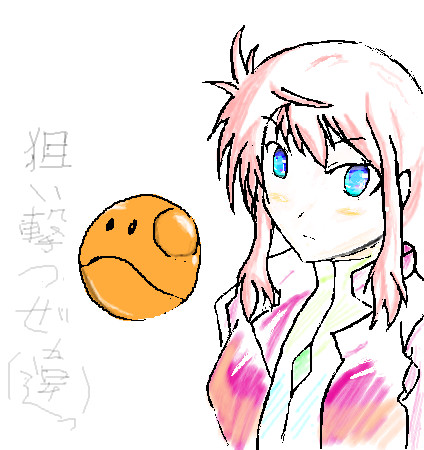 ちょと