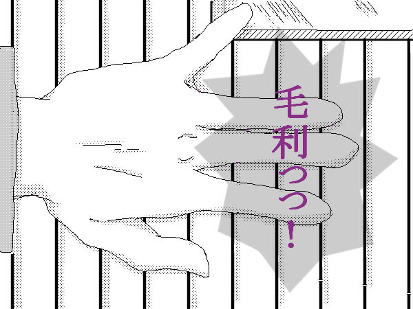 瀬戸内学パロ