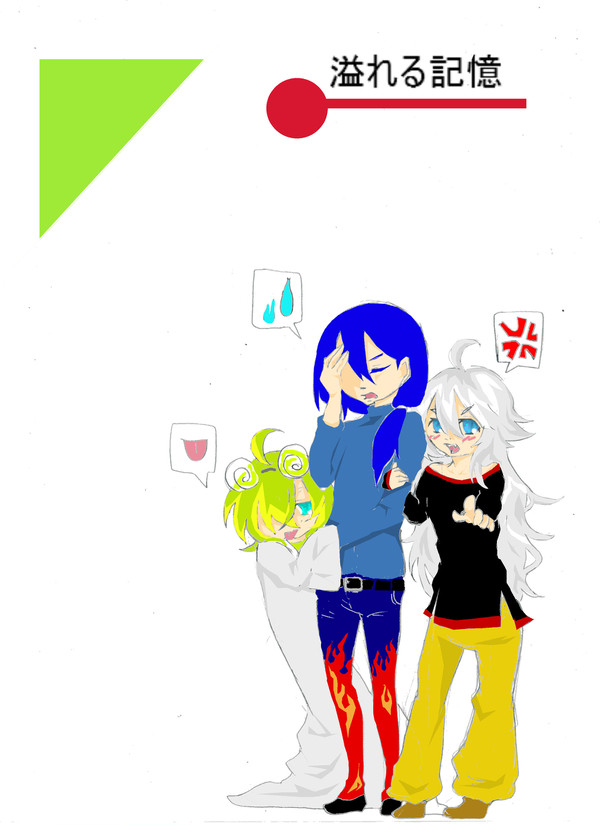 師匠方の幼少期【TF擬人化】