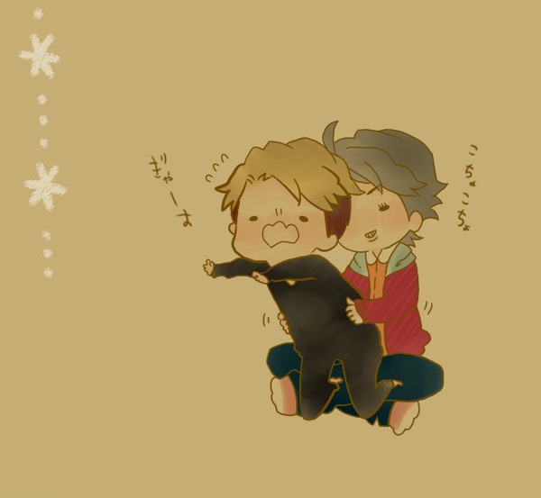 おじいちゃんおきて～