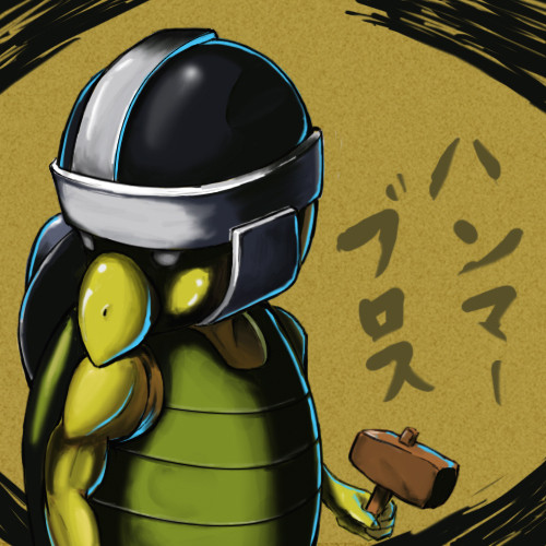 ハンマーブロスさん