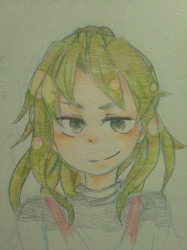 緑川