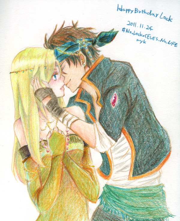【FF6】ロック誕2011