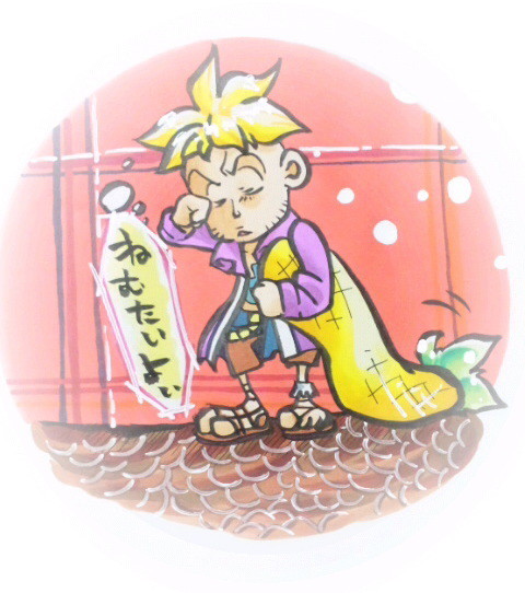 隊長抱きまくら