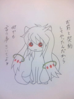 下手すりゃ本家よりタチ悪いwww