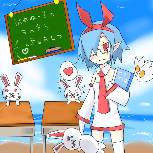 プレネールのさんすう教室