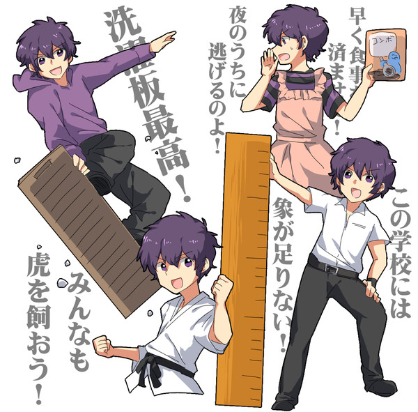 ケロッグCM