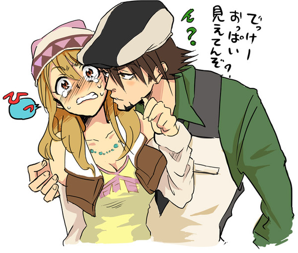 それじゃただのおっさんです！