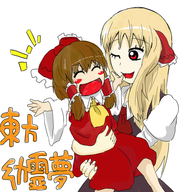 だっこ