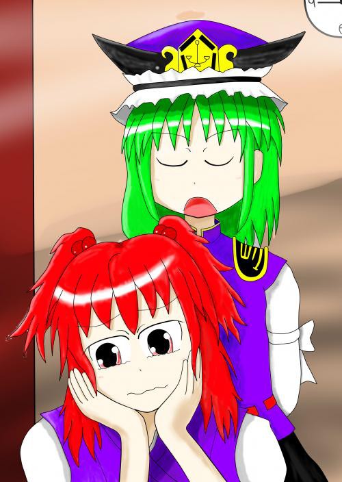 えいこま