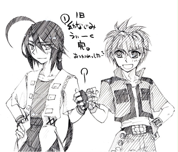 らくがきいろいろその2