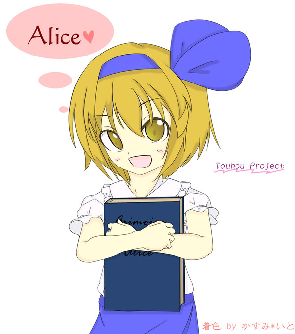 【東方怪綺談】塗らせていただきました！【ロリス】