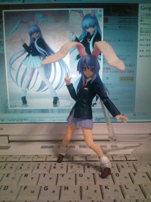 【Figma化】鈴仙・優曇華院・イナバ【してみたかった】