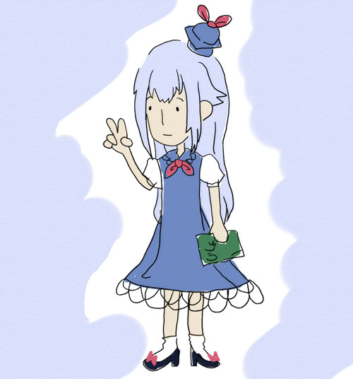 けーねせんせえ