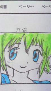 ひだまりスケッチ 乃莉