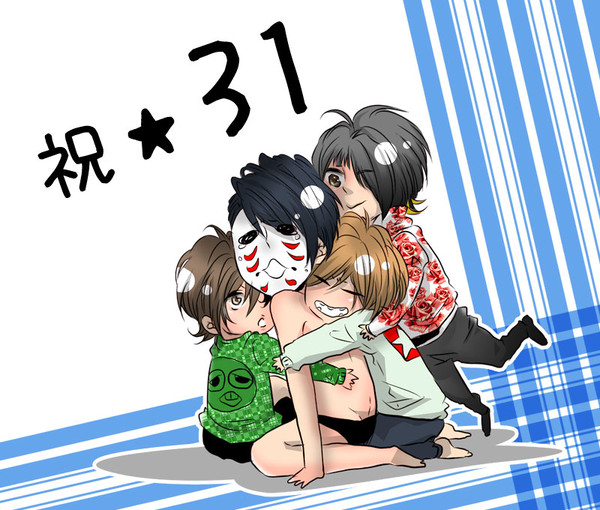 むぎゅむぎゅ！