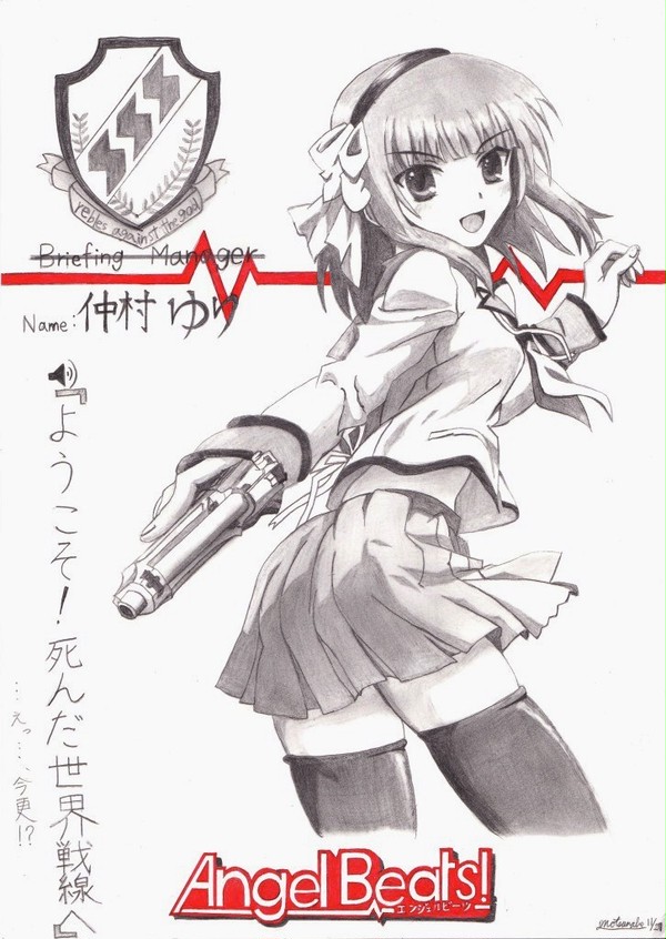 今更?　ゆりっぺぇぇ**