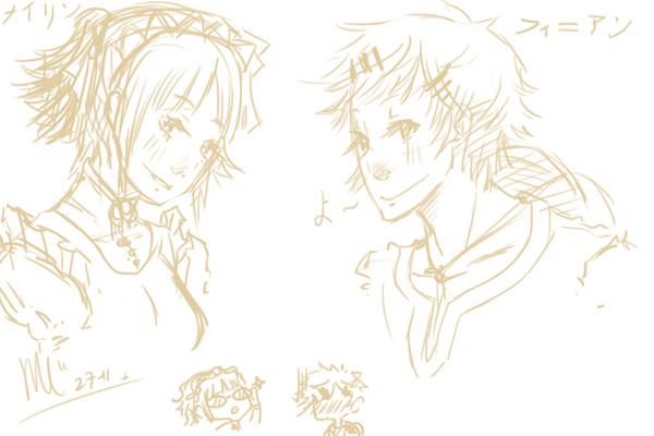 black butler FA