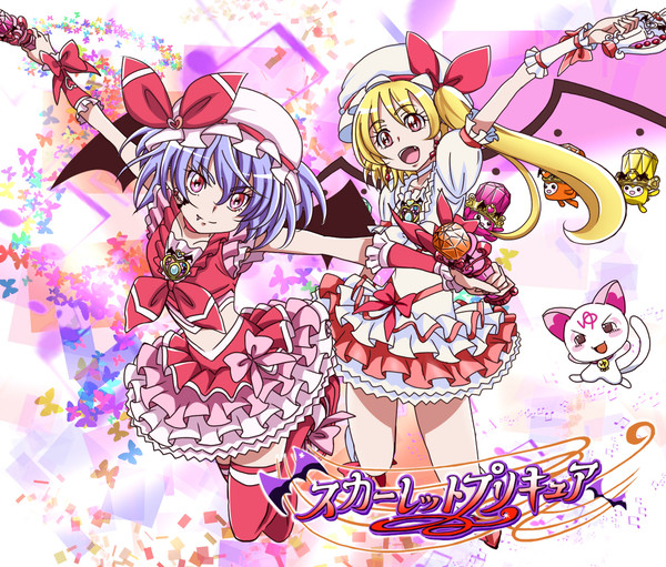 スカーレットプリキュア♪
