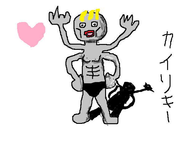 見ないで描いたカイリキー