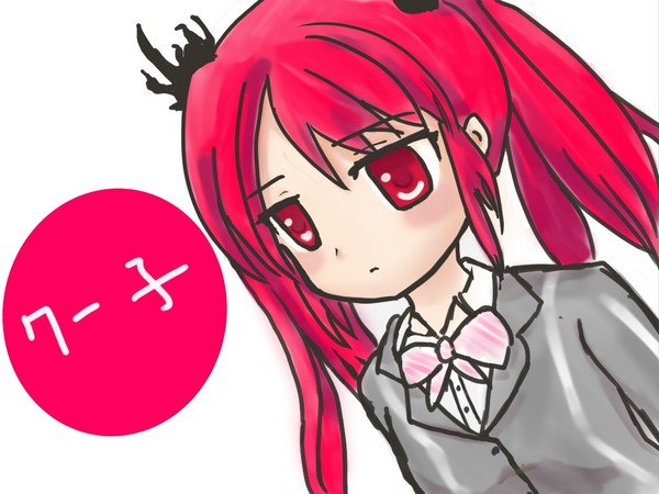 クー子落書き２