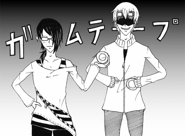 【絵師男】（□ω□*）＜ガムテｗｋｔｋｗｗ【交流】