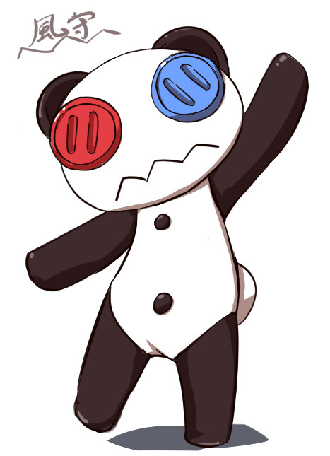 風守