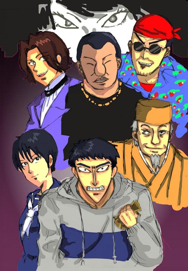 七曜会ジ