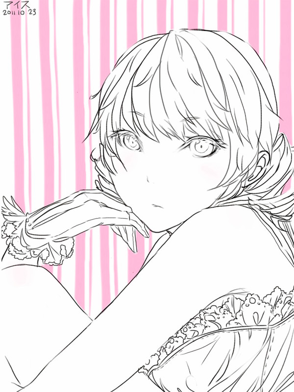Catherine