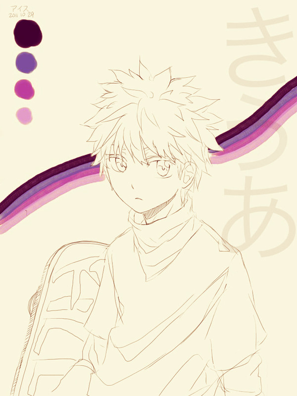 Killua