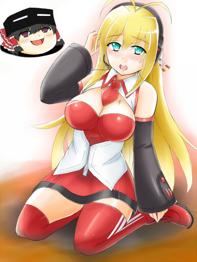 もっと洗われるべき