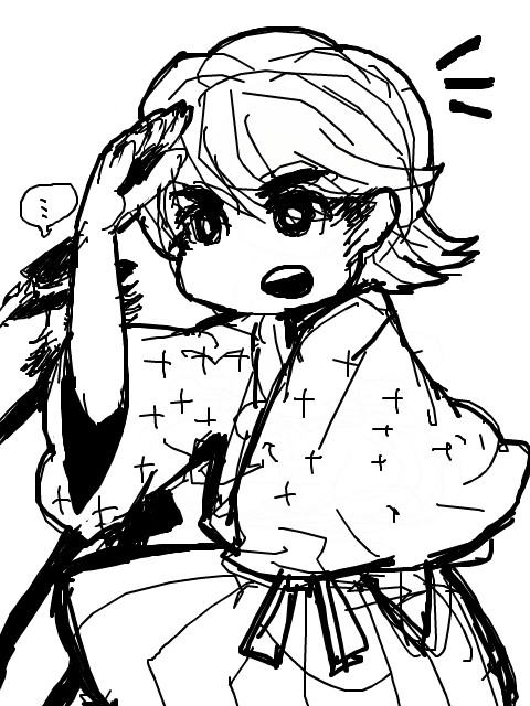 手風呂ログ