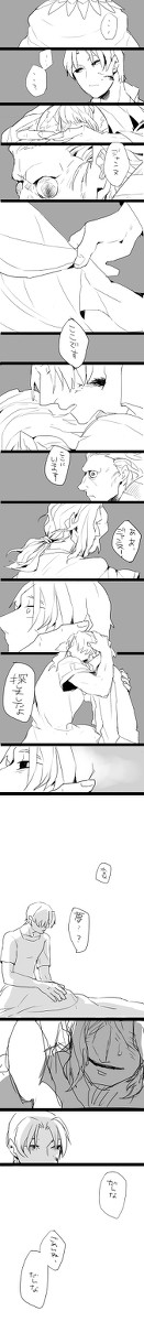 キャスター組