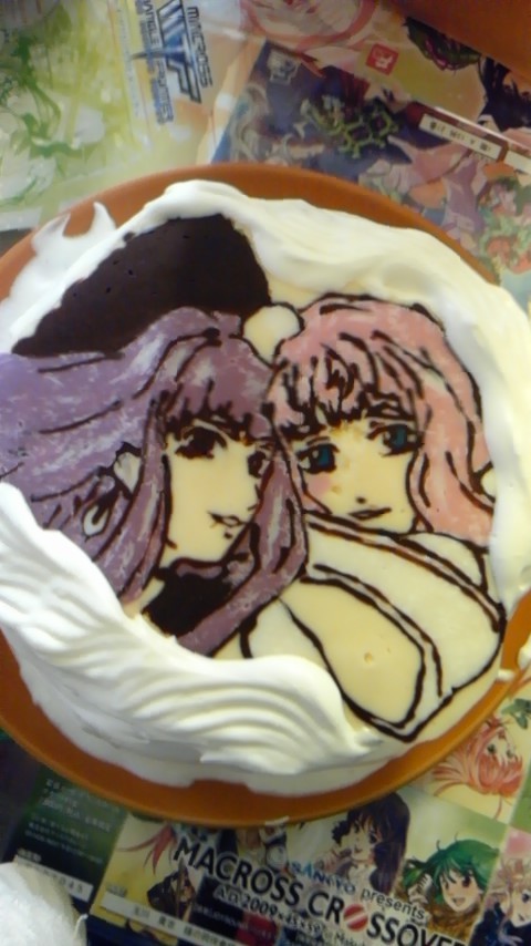 ゆにばに