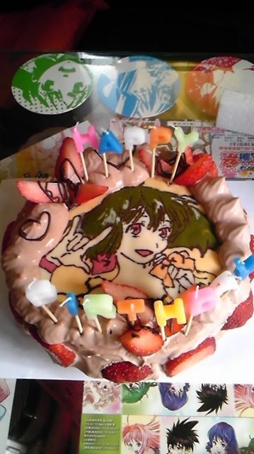 らんかたん
