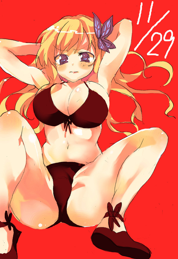 いいにくのひ
