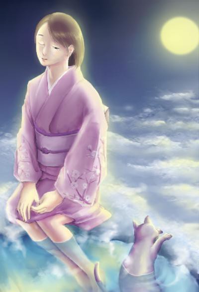 月の湯