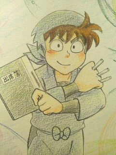 【忍たま】土井先生