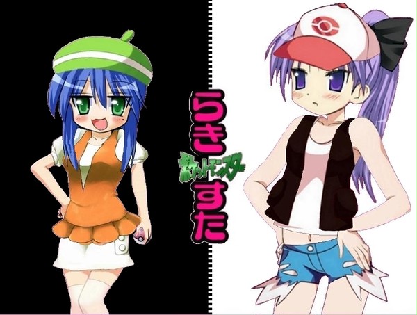Lucky Pocket MonStar