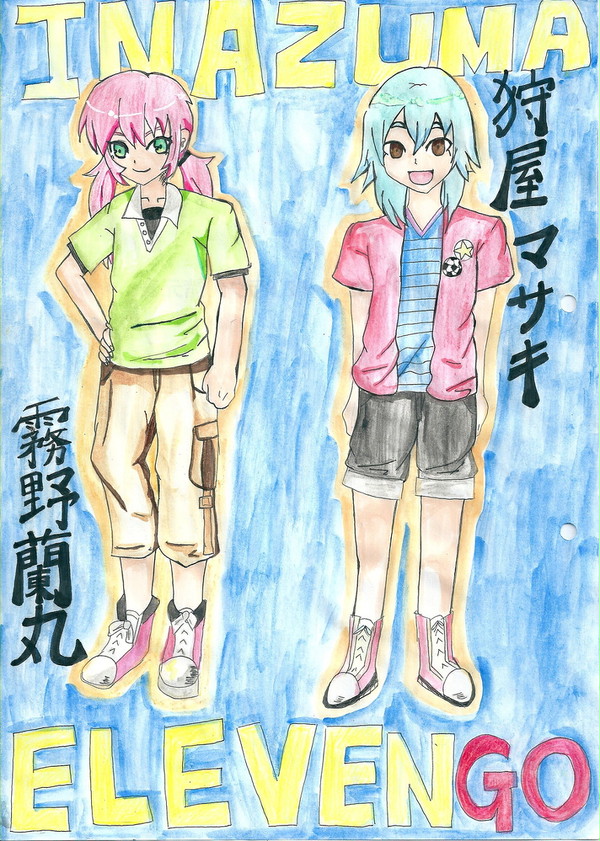 蘭丸×マサキ