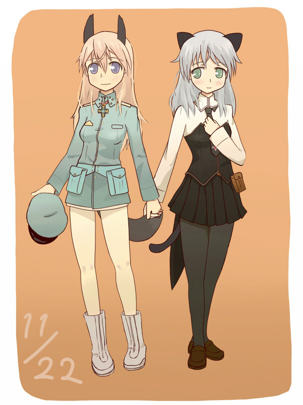 ふたり