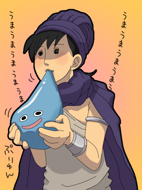 うちの父が騙されてる件について