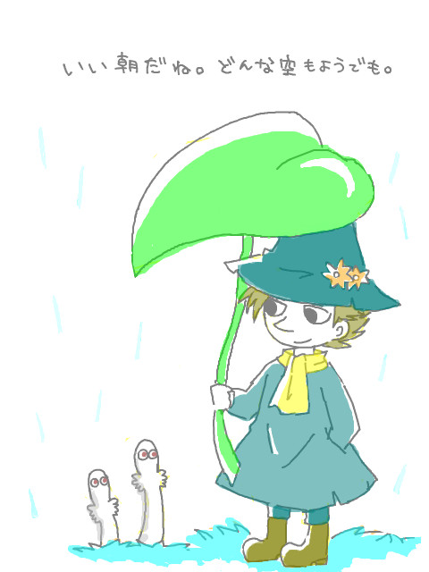 ♪