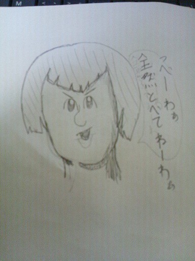 こんな日もありますよね＾＾＾＾＾＾＾＾＾