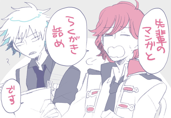 先輩たちみんなかわいい