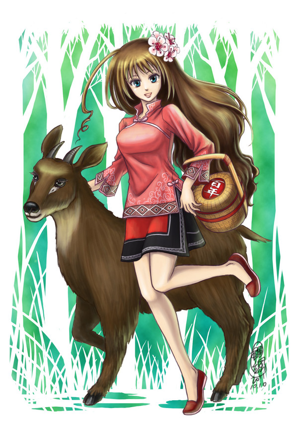 APH 灣娘