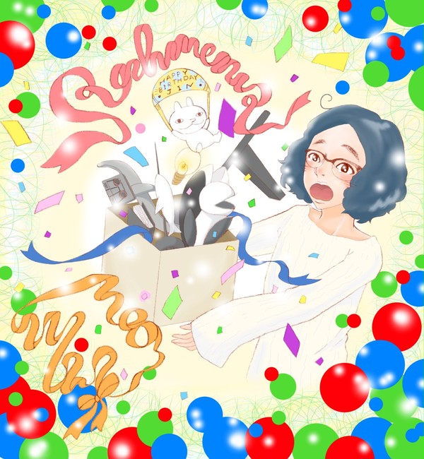 HAPPY BIRTHDAY!!!
