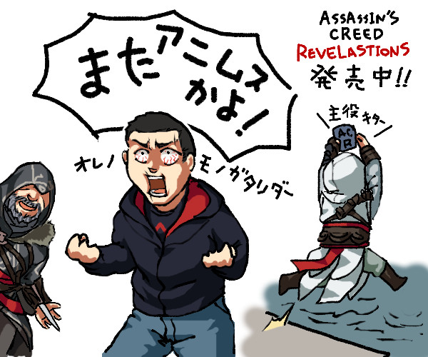 【本日】ACR、みんな買ってね！【発売!!】